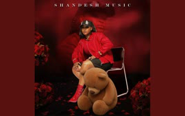 Mpepe - Shandesh; Hitboss SA & Nkosazana Daughter